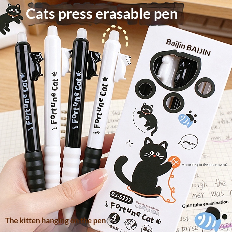 Retractable Eraser Pen Click - 4-Pack Cute Cat Erasable Gel Pen