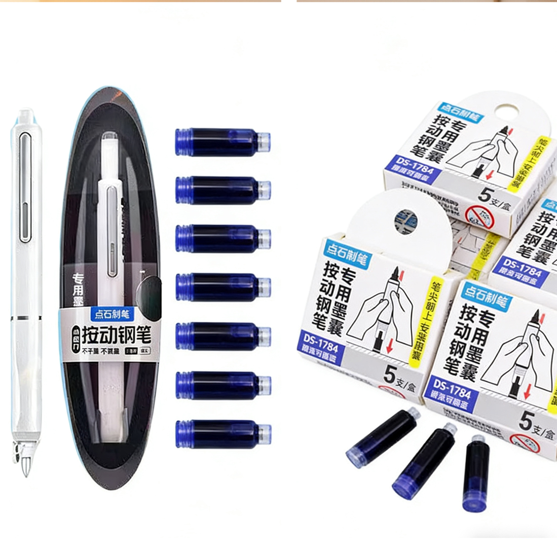 Retractable Eraser Pen Click - Erasable Space-Time Capsule Press Pen 20Pcs