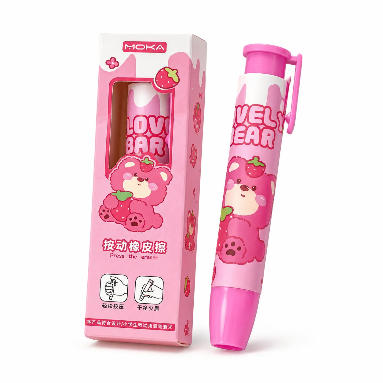 Retractable Eraser Pen Click - Click Eraser Pen, Retractable Push-Type Eraser
