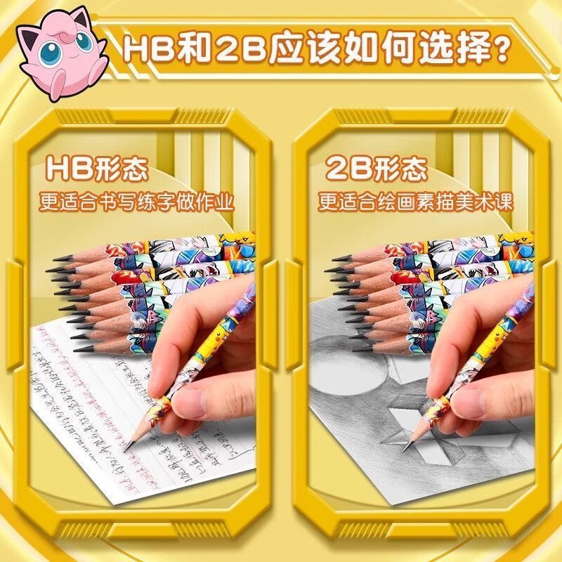 Pokémon Wooden Pencil for Elem - đánh giá và giá Writing Tools