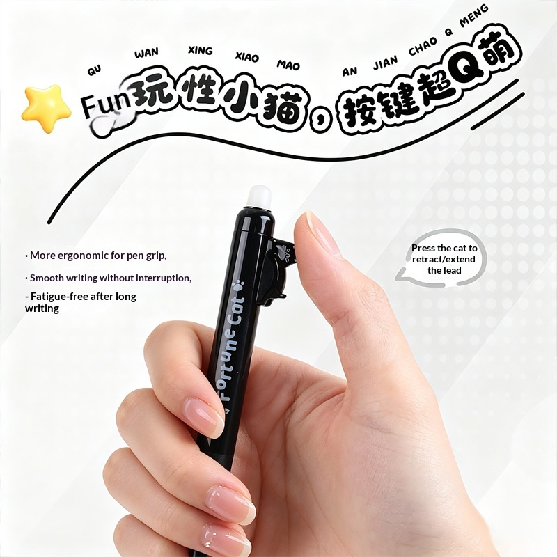 4pcs  Cute Cat Erasable Gel Pe - đánh giá và giá Retractable Eraser Pen Click