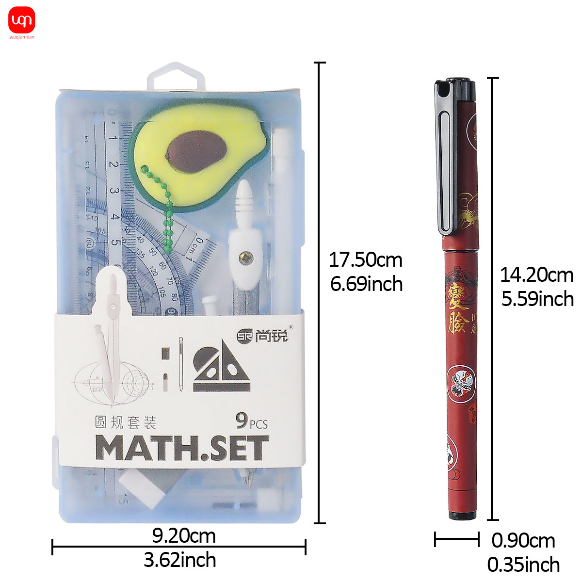 9-in-1 Student Math Geometry S - đánh giá và giá Math Geometry Set With Compass