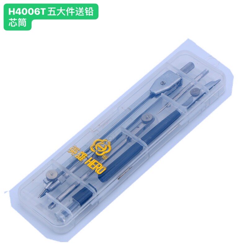 Hero Metal Compass Set Enginee - đánh giá và giá Math Geometry Set With Compass