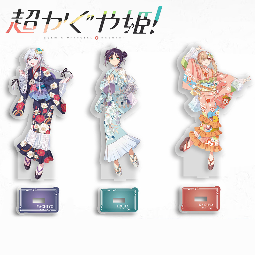 Anime Cosmic Princess Kaguya I - đánh giá và giá Desk Accessories